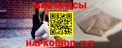 шишки Краснодар