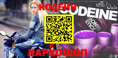 марихуана Краснокаменск