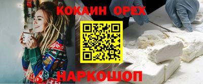 каннабис Кулебаки
