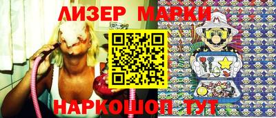 mdma Краснознаменск