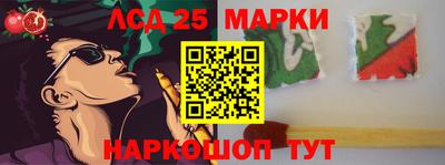 шишки Краснодар
