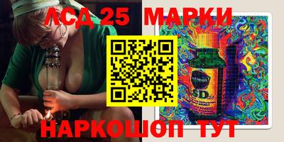 mdma Краснознаменск
