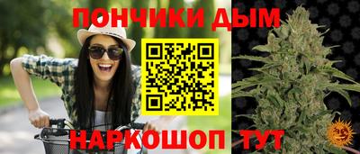 mdma Краснознаменск