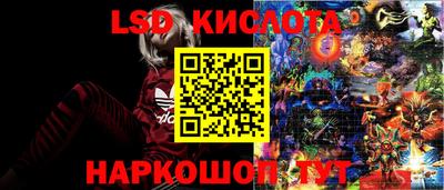 mdma Краснознаменск