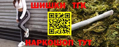 mdma Краснознаменск