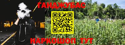винт Кунгур