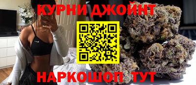 винт Кунгур