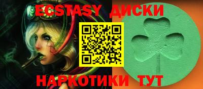 каннабис Кулебаки
