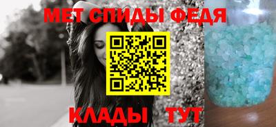марихуана Краснокаменск