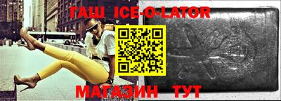 MESCALINE Кумертау