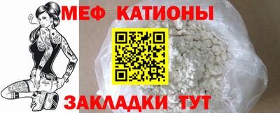 шишки Краснодар
