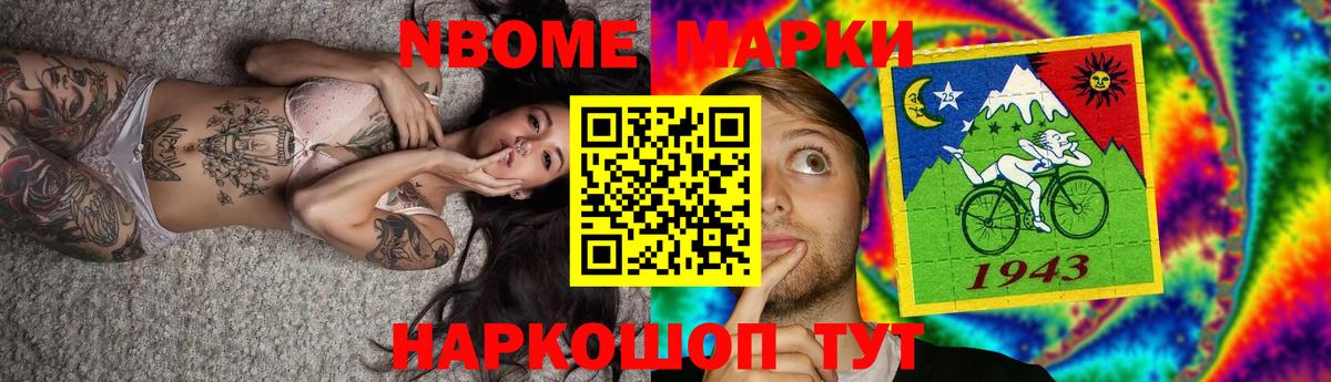 Каменка  ЛСД экстази ecstasy  Вход с VPN  ЛСД экстази кислота 